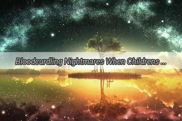 Bloodcurdling Nightmares When Childrens Falls Take a Sinister Turn in Dreams